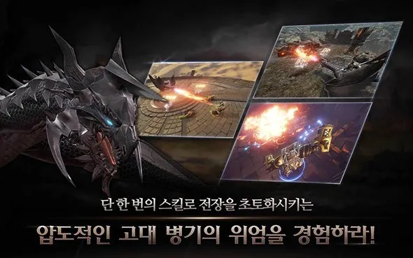 Ӣ�۴�����(���ÿ�����Ϸ)v1.0.110 ��Ѱ��ͼ2