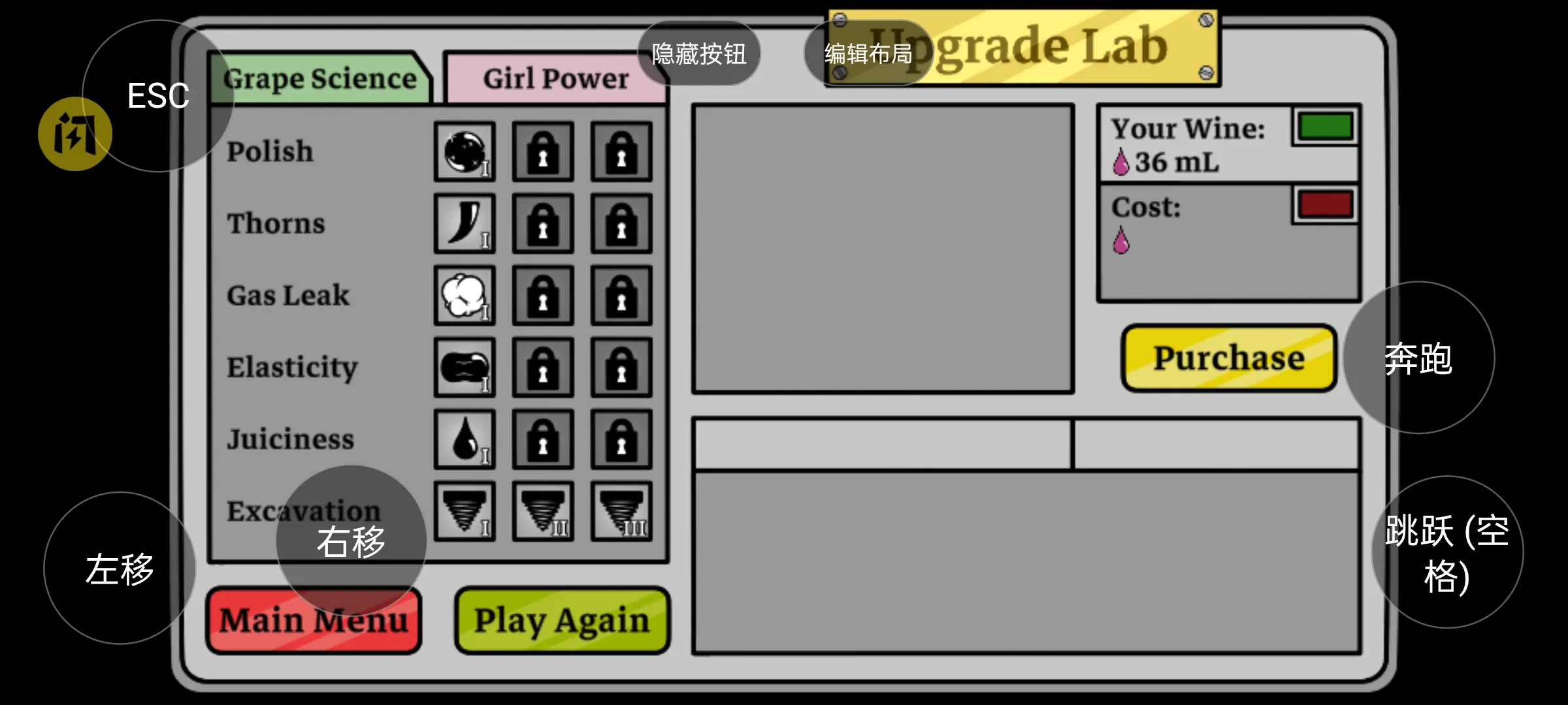 �������������ֻ���v1.0 ��Ѱ��ͼ1