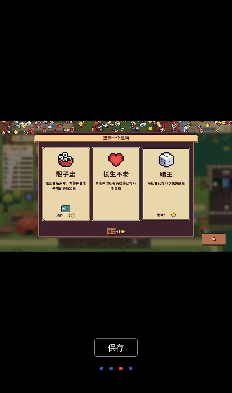 ������ʿ��MOD�˵�2026���°汾v3.9.7 ��׿���ͼ2
