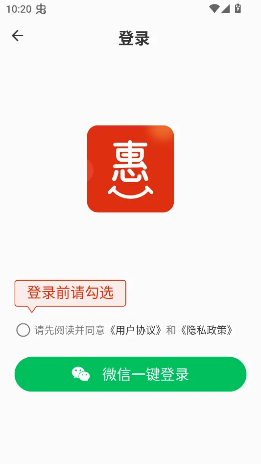 ϲ����ﹺ��2026���°汾