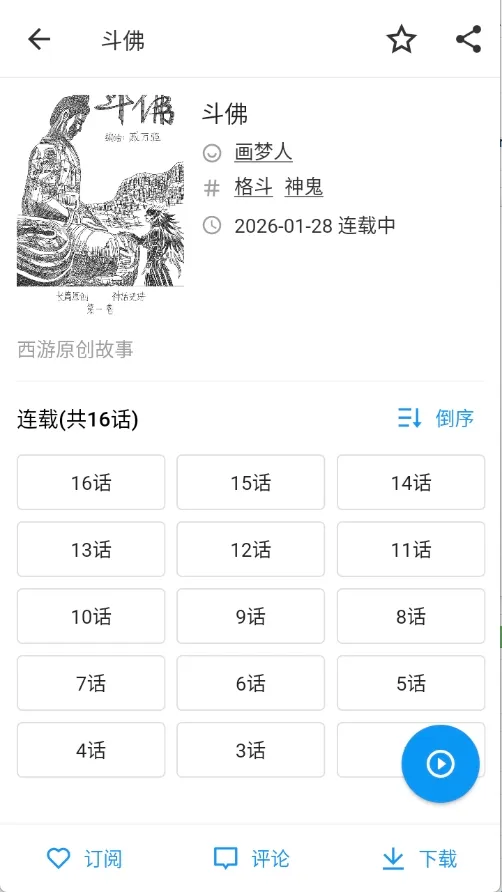 ZAIX��������Դ���������ֻ���
