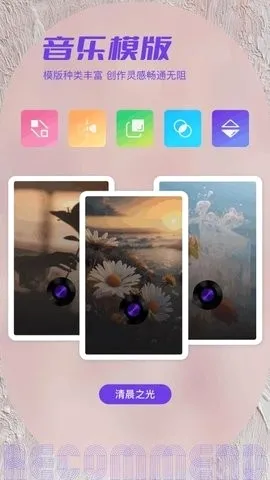 ˽���ಾ�����ֻ���v1.2 ��Ѱ��ͼ3