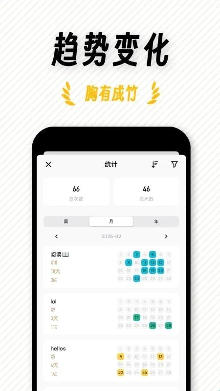 FastLog2026�ٷ����°汾
