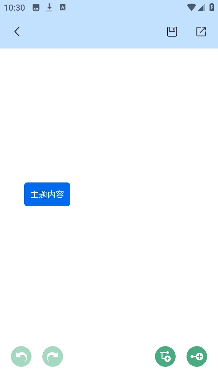 pipa����(�๦���ĵ�����)v1.1 ��׿���ͼ1