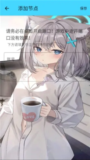 ˮ��ֱװ(�Լ���Ϸ����)v1.26 �ֻ����ͼ3
