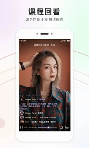 ���ͬ�������ֻ���v3.1.2 ��׿���ͼ0