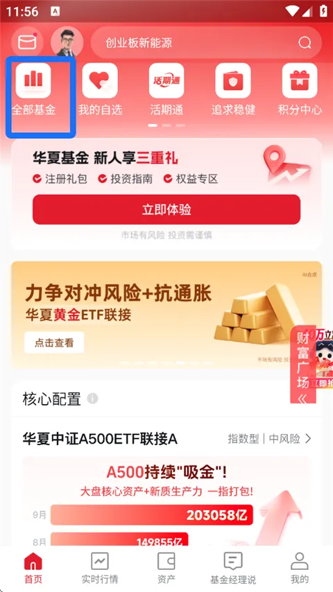 ���Ļ���ܼ�(������������)