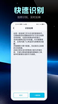 ��ˬ������(������������)v2.1.5 ��׿���ͼ0