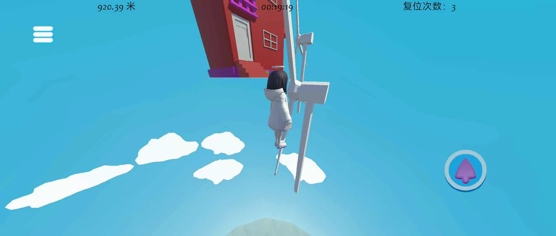 �Ƽ����·(����ð����Ϸ)v1.0 �ֻ����ͼ3
