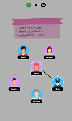 �����������˵�(������������Ϸ)v1.26.1 �ٷ������ͼ3