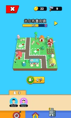 �����������˵�(������������Ϸ)v1.26.1 �ٷ������ͼ2