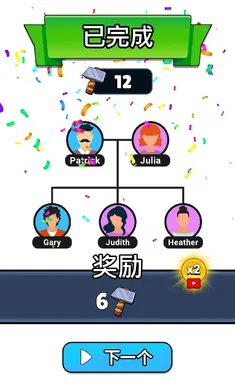 �����������˵�(������������Ϸ)v1.26.1 �ٷ������ͼ0