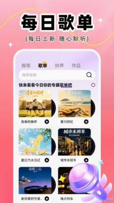 ȫ��K����ȫ(�ֻ�K�蹤��)��ͼ3