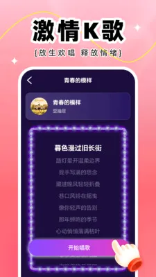 ȫ��K����ȫ(�ֻ�K�蹤��)��ͼ1