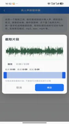 ����������౦(������������)v3.0 ��׿���ͼ4