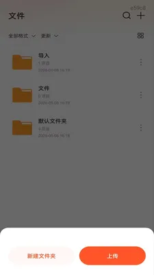 ��׿���CAD��ͼ2026�ٷ����°汾v1.0.1 ��׿���ͼ0