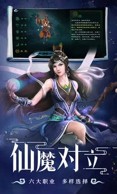 �ǳ��䣺����2026�ٷ�����v1.0.0 �ֻ����ͼ3