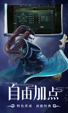 �ǳ��䣺����2026�ٷ�����v1.0.0 �ֻ����ͼ1