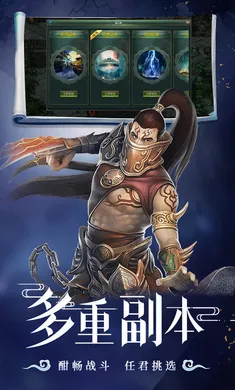 �ǳ��䣺����2026�ٷ�����v1.0.0 �ֻ����ͼ2
