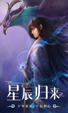 �ǳ��䣺����2026�ٷ�����v1.0.0 �ֻ����ͼ4