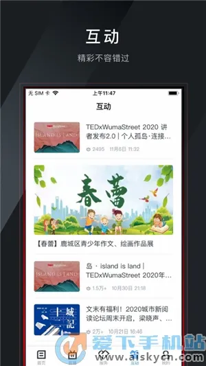 ����¹��2026�ٷ�����
