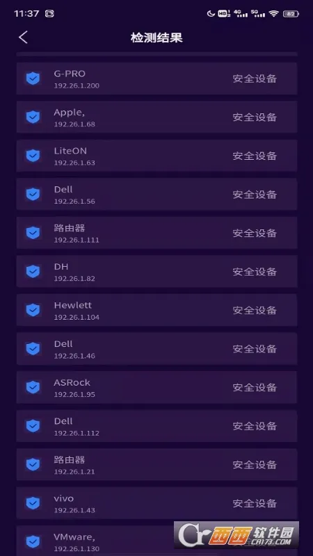 �������ͷɨ��(����ͷ�������)v2.1.0 �ֻ����ͼ3