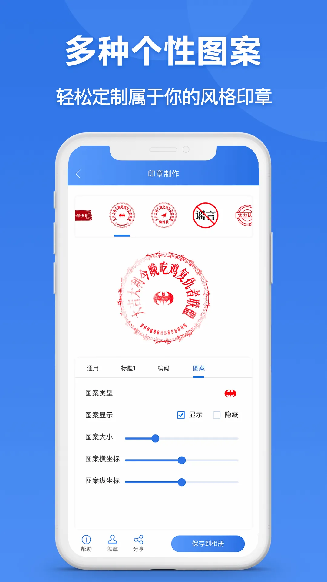 ӡ��������2026�ٷ����°汾v2.9.7 ��Ѱ��ͼ1
