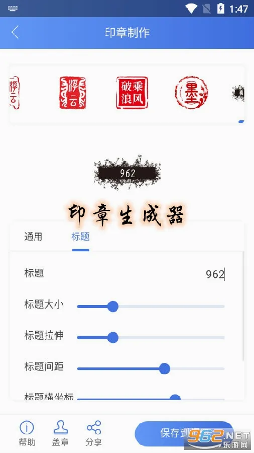 ӡ��������2026�ٷ����°汾