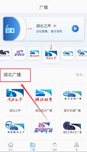 ��ͷ��FM2026���°汾