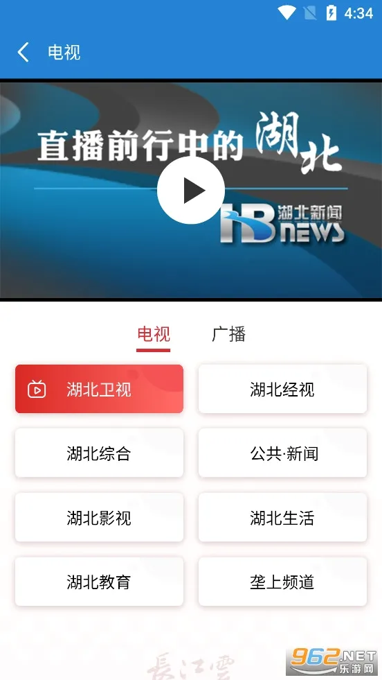 ��ͷ��FM2026���°汾��ͼ0