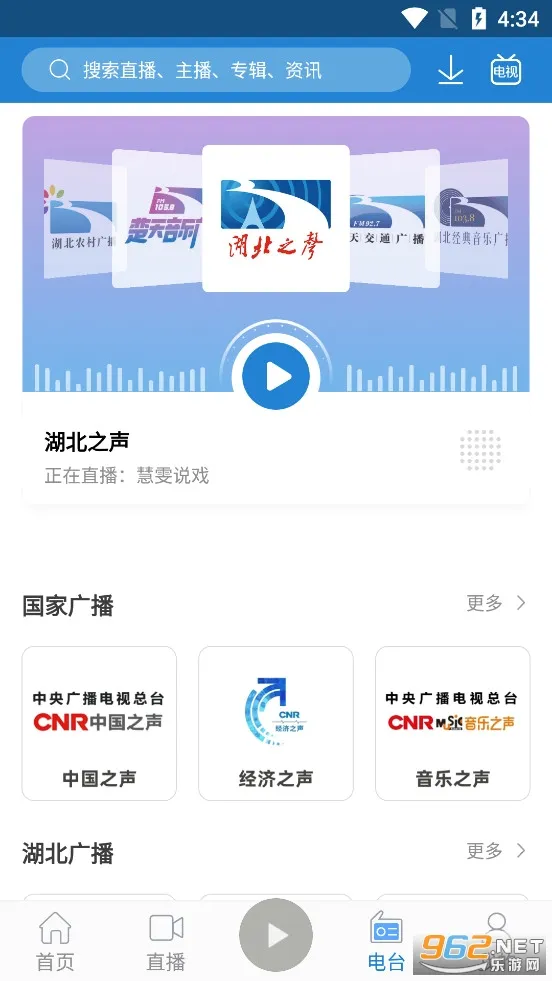 ��ͷ��FM2026���°汾��ͼ3