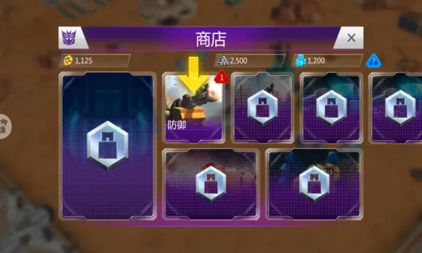 ���ν�գ�����֮ս2026���°汾v26.1.0.385 ��Ѱ��ͼ0