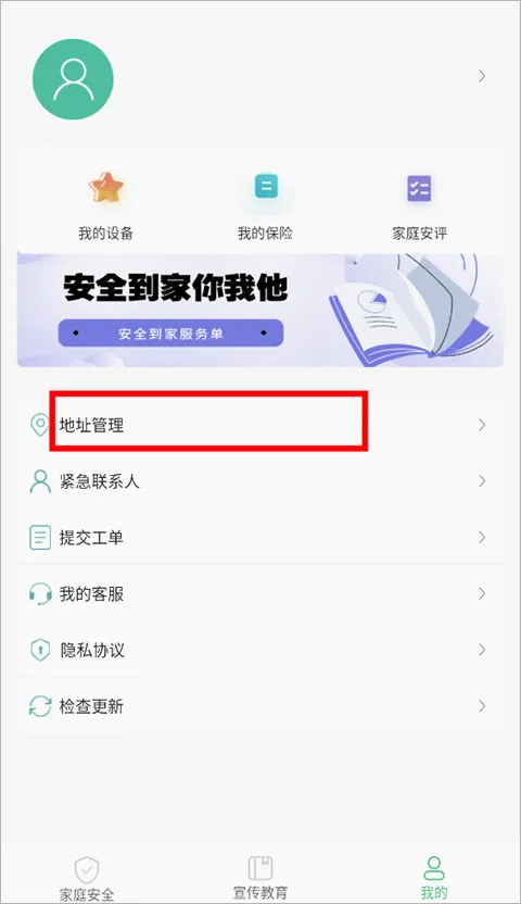 ȫ�����������ֻ���