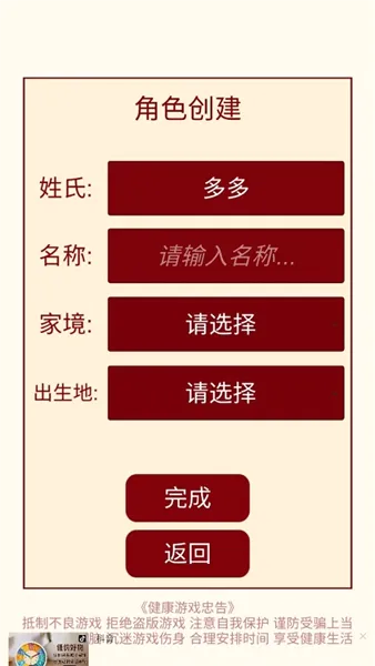 �峯�������ɼ������ֻ���