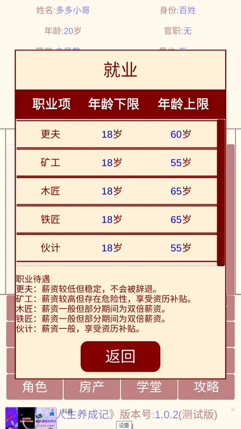 �峯�������ɼ������ֻ���