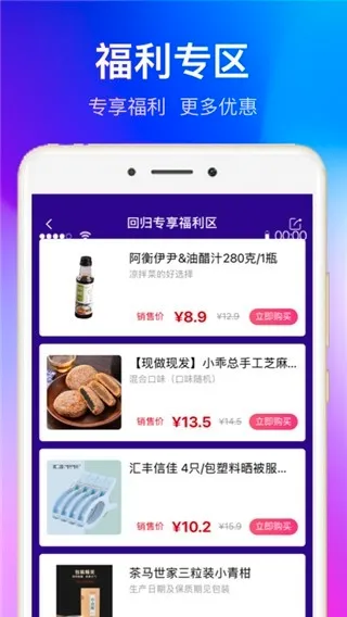 ȫ��Ҿ�ѡ2026���°汾