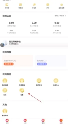 ȫ��Ҿ�ѡ2026���°汾