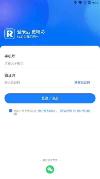 �󱦿�������ֻ���