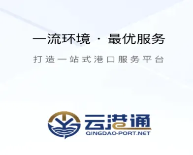 �Ƹ�ͨ2026���°汾