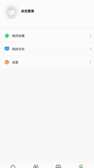 �ϰ�����2026�ٷ����°汾v2.1.22 ��׿���ͼ3