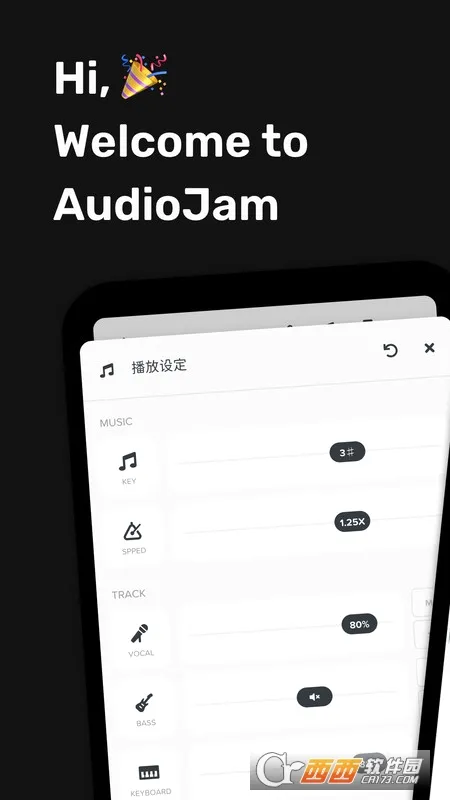 Audio Jam(���ָ�������)��ͼ4