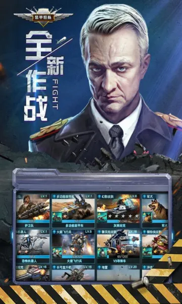 װ������online2026���°汾v10.0.0 �ٷ������ͼ2