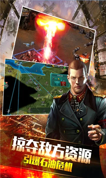 װ������online2026���°汾v10.0.0 �ٷ������ͼ0