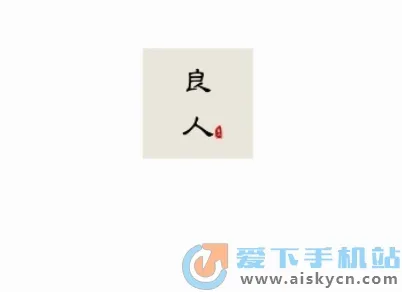 ���˾糡2026�ٷ����°汾