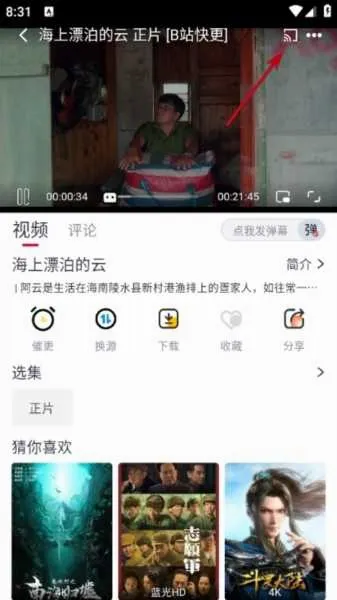 ���˾糡2026�ٷ����°汾