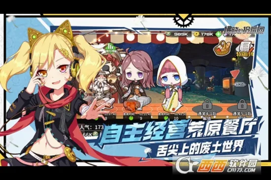 ������ʰ����2026�ٷ����°汾v1 �ٷ������ͼ0