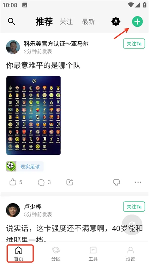 ��������(�������·���)
