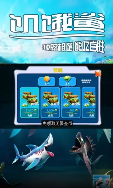 �����ģ����(���㺣����Ϸ)v1.00.07 �ٷ������ͼ1