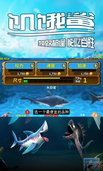 �����ģ����(���㺣����Ϸ)v1.00.07 �ٷ������ͼ0