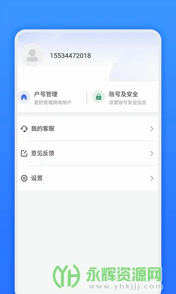 ���ϵص�2026���°汾